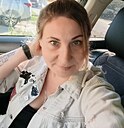 Светлана, 45 лет
