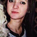 Любовь, 53 года