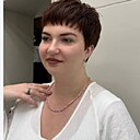Таня, 47 лет