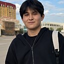 Дулат, 20 лет
