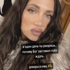 Фотография девушки Natali, 32 года из г. Нижневартовск
