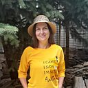 Ксения, 45 лет