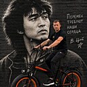 Евгений, 43 года
