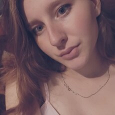 Фотография девушки Рада, 19 лет из г. Нерчинск