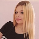 Кристина, 33 года