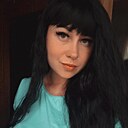 Юлия, 32 года