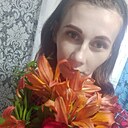 Таня, 29 лет