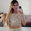 Кристина, 30 лет