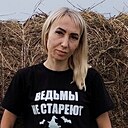 Анна, 44 года