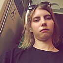 Карина, 19 лет