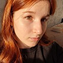 Ангелина, 18 лет