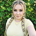 Оля, 29 лет