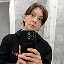 Ирина, 40 лет