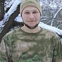Андрей, 21 год