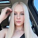София, 18 лет