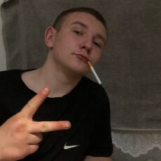 Фотография мужчины Максим, 18 лет из г. Киев