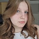 Алина, 21 год