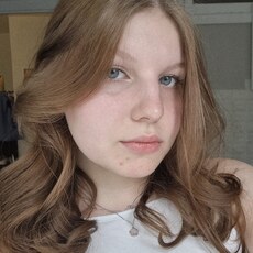 Алина, 21 из г. Екатеринбург.