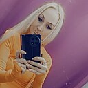Иришка, 37 лет
