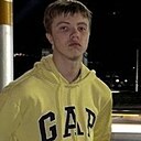 Дима, 20 лет