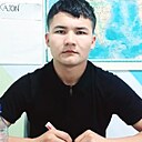 Али, 21 год
