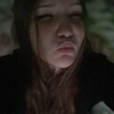 Катя, 18 лет