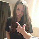 Анна, 34 года