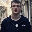 Иван, 22 года