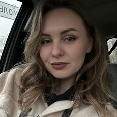 Анастасия, 32 из г. Краснодар.