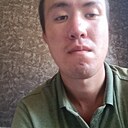 Еркен, 28 лет