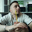 Илья, 25 лет