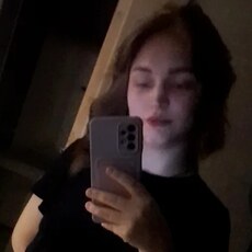 Маргарита, 26 из г. Ленинск.