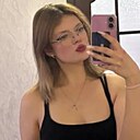 Людмила, 20 лет