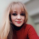 Александра, 35 лет