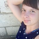 Елена, 32 года