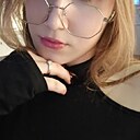 Диана, 21 год