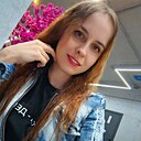 Екатерина, 30 лет