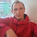 Димас, 37 лет