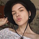 Алёна, 28 лет
