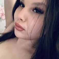 Карина, 18 из г. Чита.