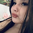 Карина, 18 лет