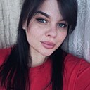 Анастасия, 36 лет
