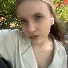 Леся, 18 из г. Москва.
