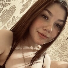 Ксения, 20 из г. Омск.