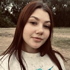 Фотография девушки Ксения, 20 лет из г. Омск