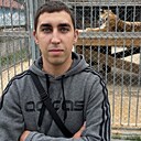 Андрей, 24 года