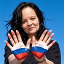Таня, 34 года