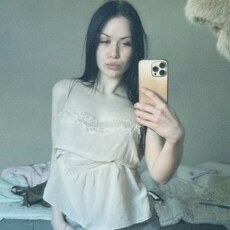 Кристина, 23 из г. Краснодар.