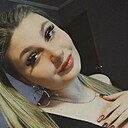 Анастасия, 23 года