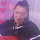Любовь, 42 года
